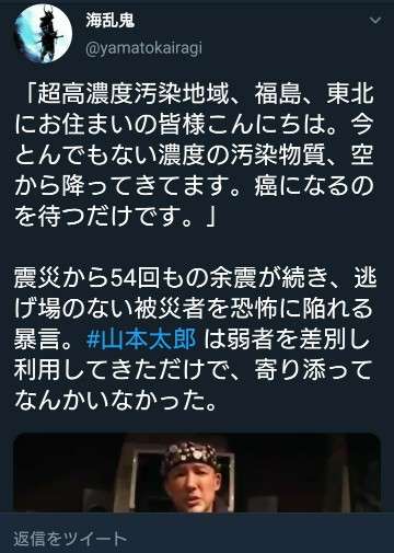 中韓の「途上国優遇」見直しを 米大統領、WTOに要求