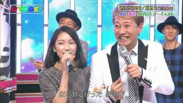 中居正広MC『UTAGE!』3時間SP、8・22放送決定