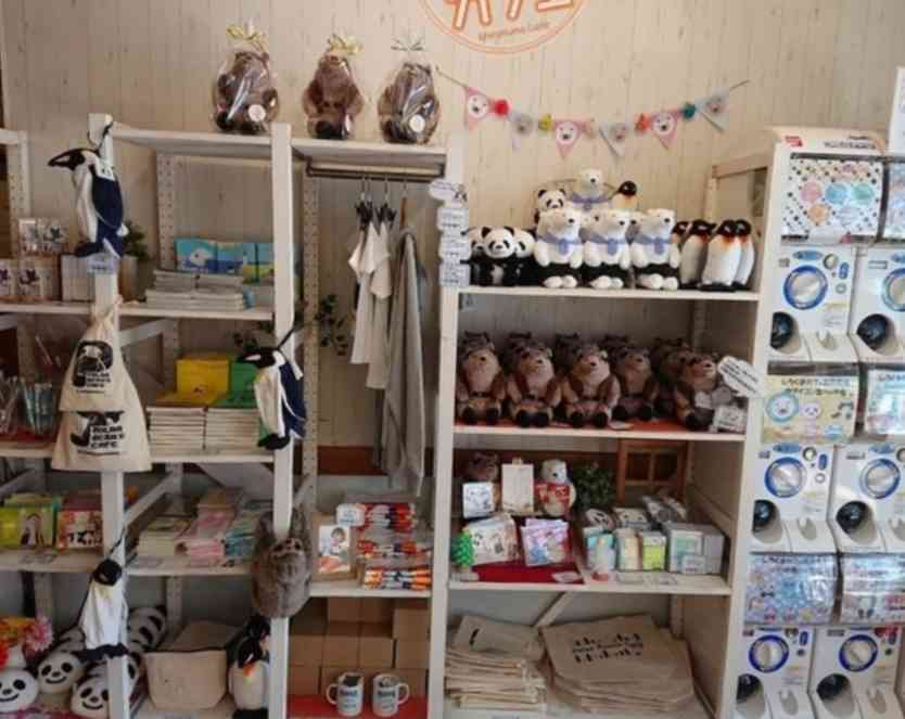 「しろくまカフェ」を語ろう