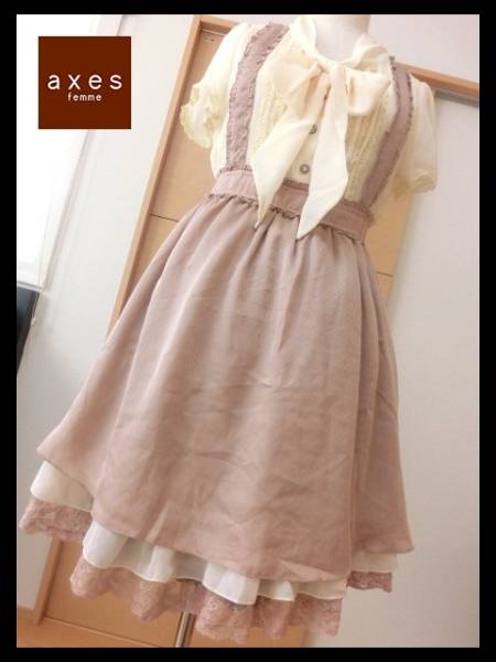 オタサーの姫が着てそうな服を下さい Part8