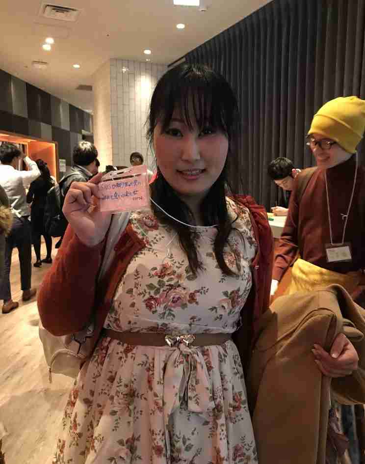 オタサーの姫が着てそうな服を下さい Part8
