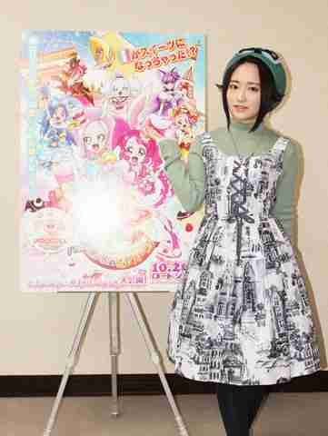 オタサーの姫が着てそうな服を下さい Part8