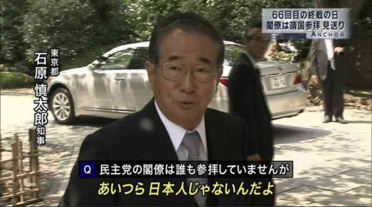 【デモ？】国民が政治を動かすには 【署名？】