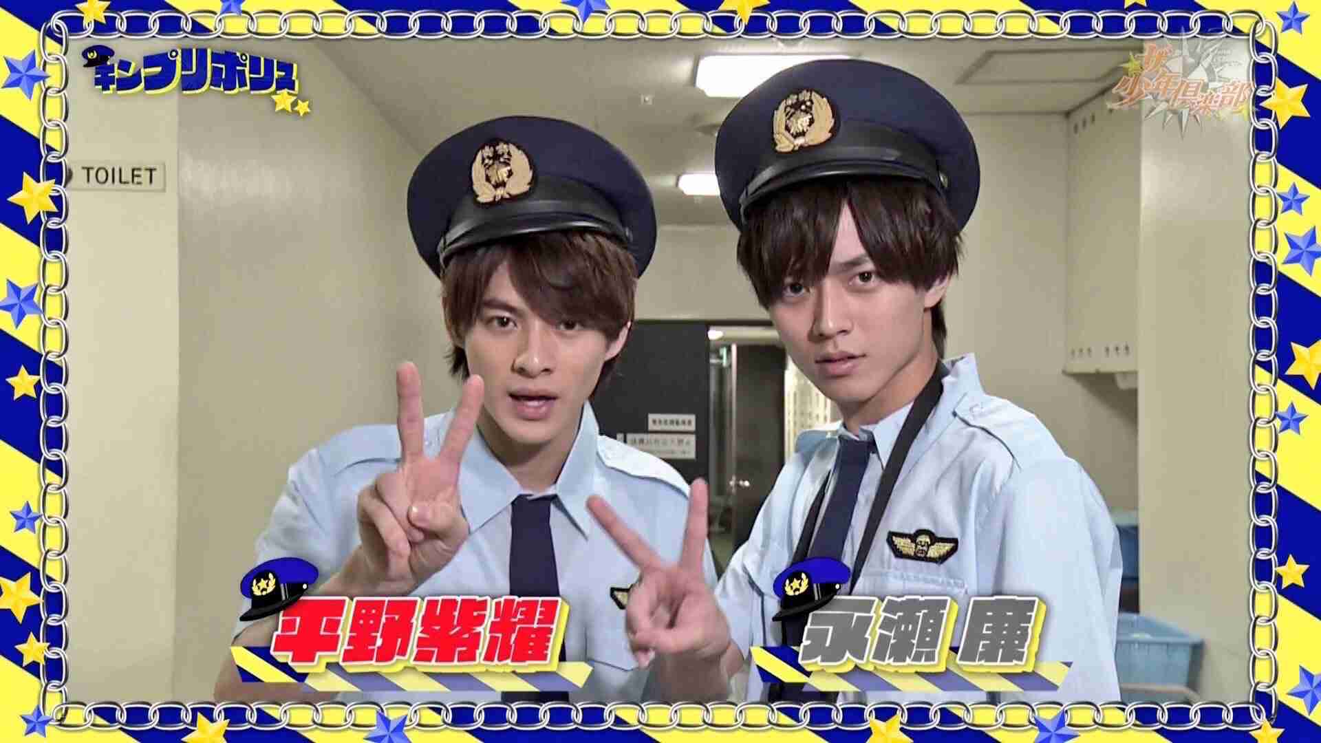キンプリ（King ＆ Prince）、4枚目シングル「koi-wazurai」発売決定 平野紫耀主演『かぐや様』主題歌