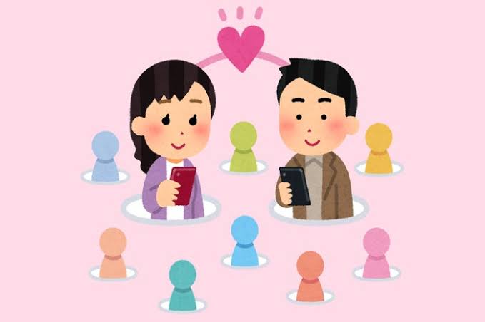 【良いところ】ネットでの出会い【悪いところ】