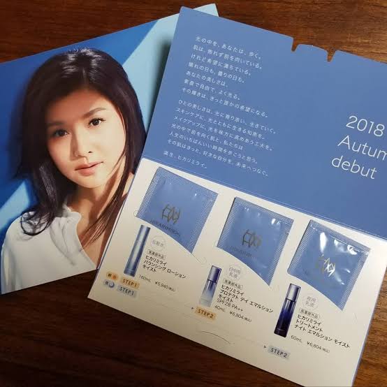 気になる基礎化粧品の感想を使った人が教えてくれるトピ