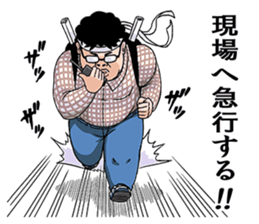 特捜部事務官を逮捕　女子トイレ侵入容疑　大阪府警