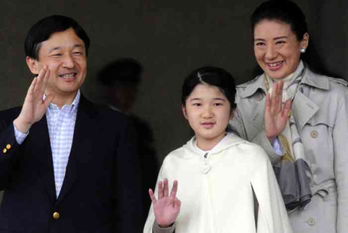 眞子さま南米へご出発　ペルー、ボリビア公式訪問