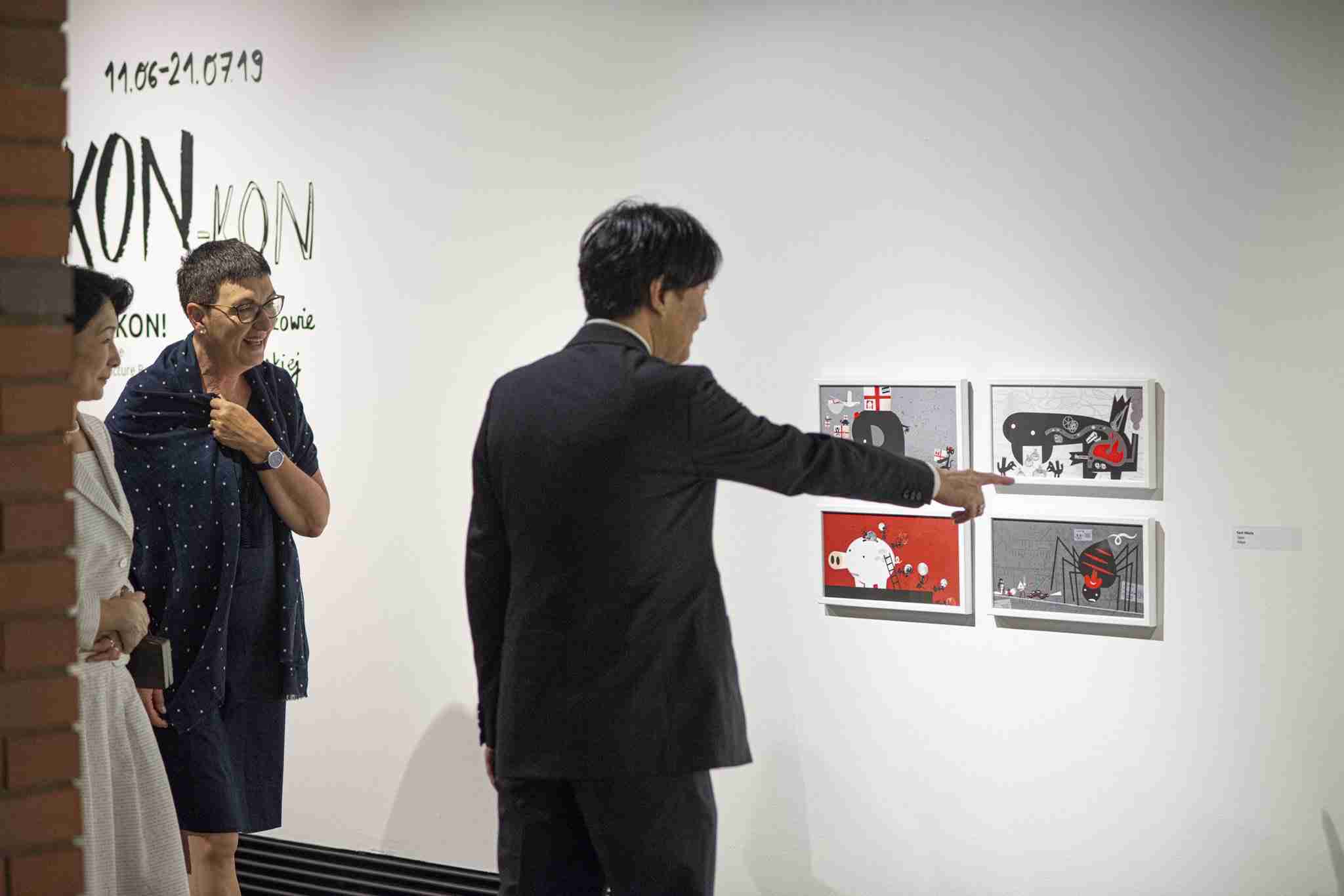 眞子さま南米へご出発　ペルー、ボリビア公式訪問