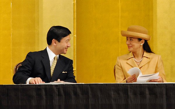 眞子さま南米へご出発　ペルー、ボリビア公式訪問
