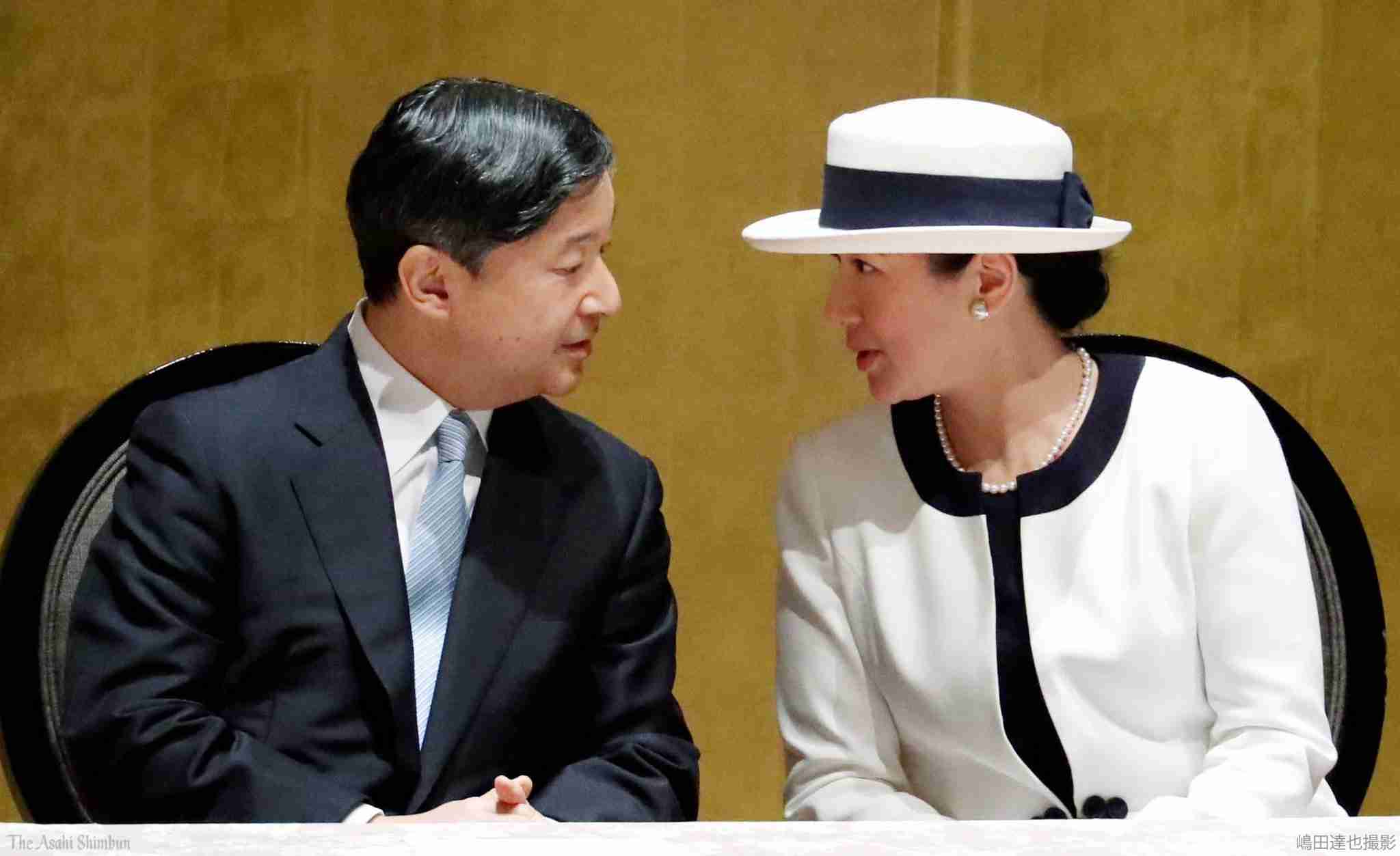 眞子さま南米へご出発　ペルー、ボリビア公式訪問