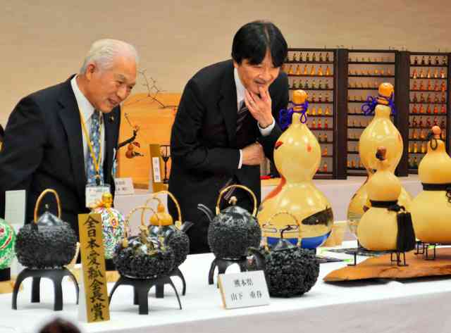 眞子さま南米へご出発 ペルー、ボリビア公式訪問