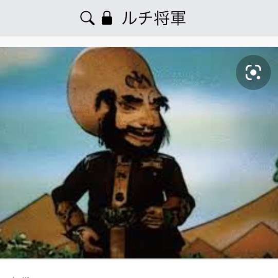 眞子さま南米へご出発　ペルー、ボリビア公式訪問
