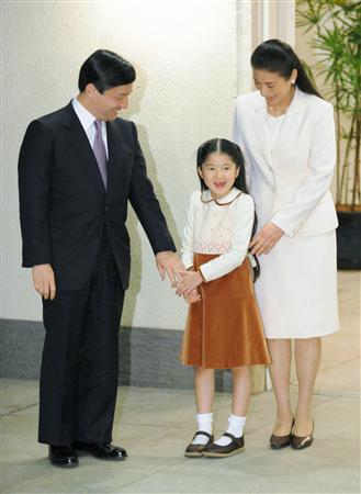 眞子さま南米へご出発 ペルー、ボリビア公式訪問
