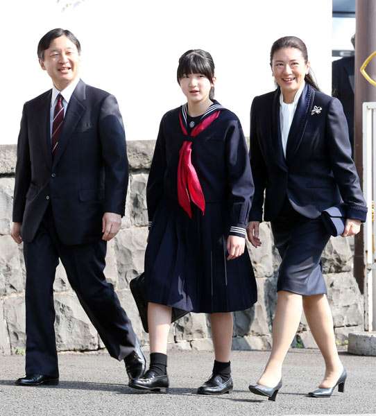 眞子さま南米へご出発　ペルー、ボリビア公式訪問