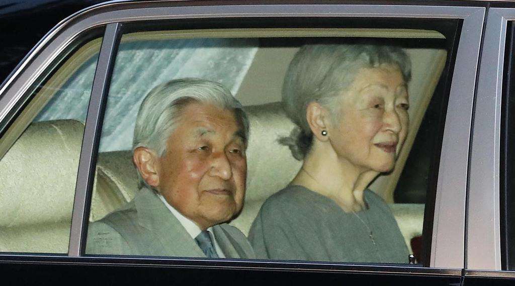 眞子さま南米へご出発 ペルー、ボリビア公式訪問