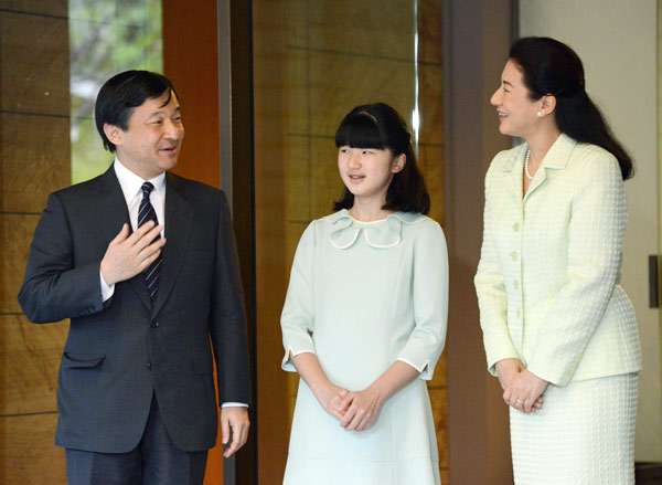 眞子さま南米へご出発　ペルー、ボリビア公式訪問