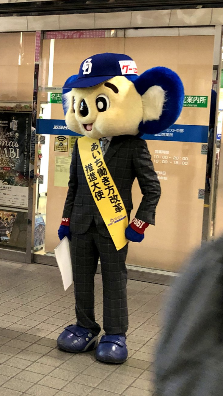 【妄想】プロ野球選手でアイドルグループを作ろう