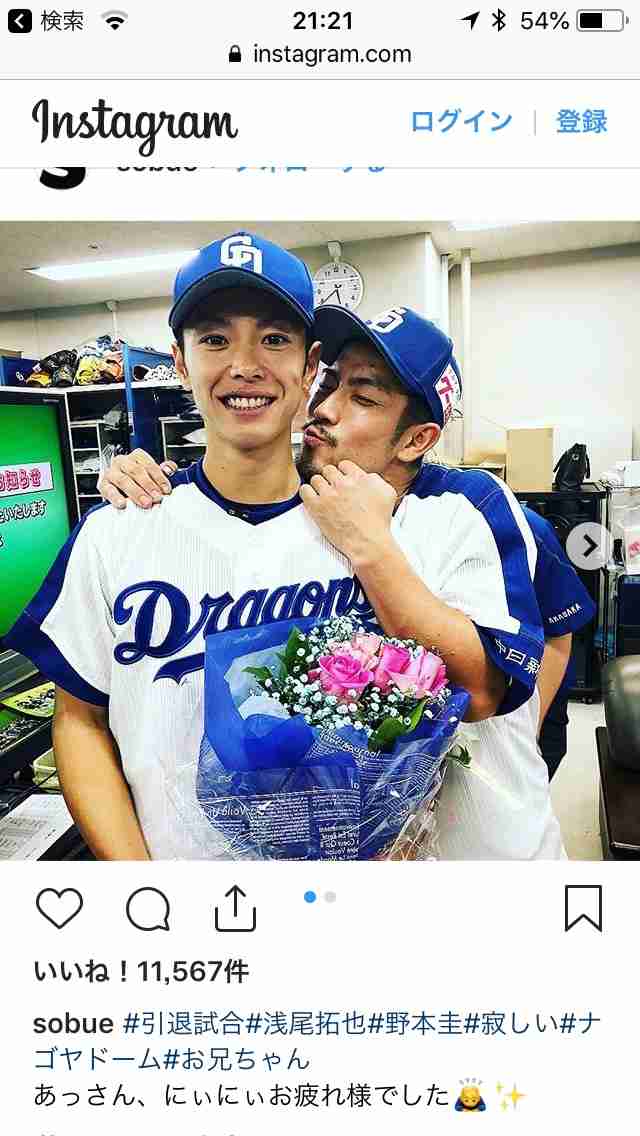 【妄想】プロ野球選手でアイドルグループを作ろう
