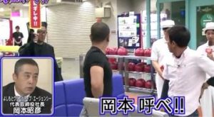 【実況・感想】ワイドナショー生放送