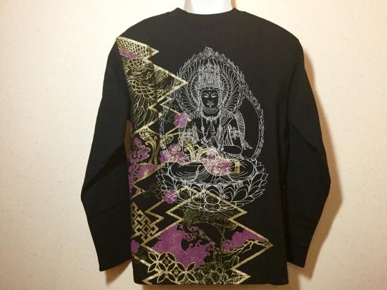 俄のジュエリーってどうですか