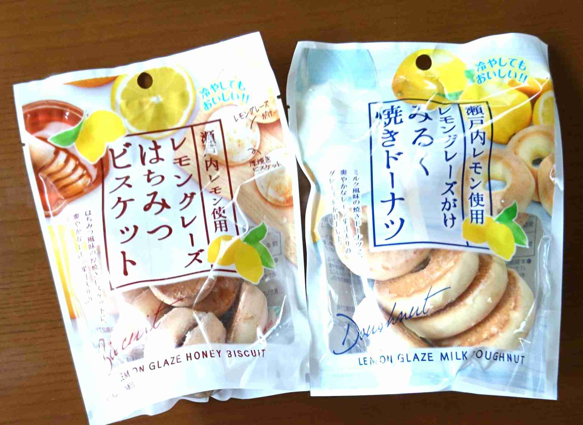 甘い食べ物&飲み物が大好きな人集まれ♡