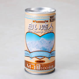 甘い食べ物&飲み物が大好きな人集まれ♡