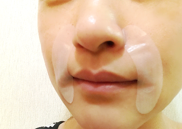 これを使ってみた後の個人的感想は良かった?良くなかった?