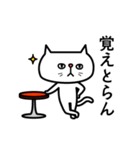 入籍日の過ごし方