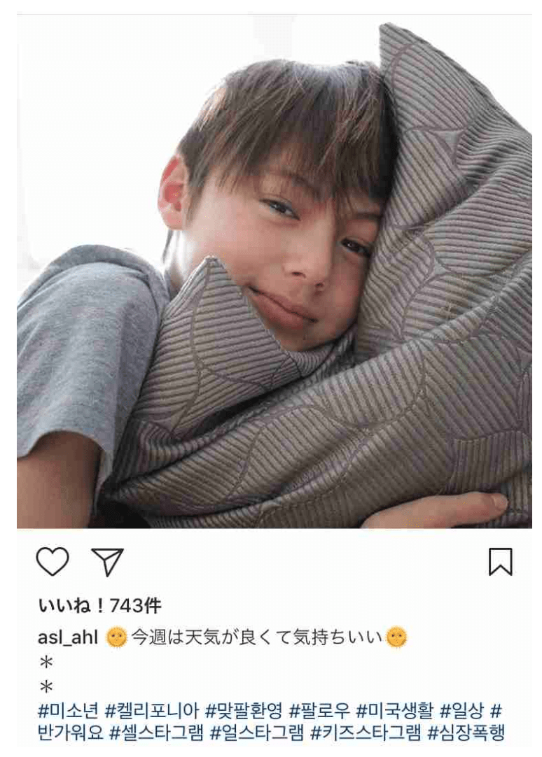 インスタ話題の美少年・翔、1年で身長10センチ伸びる 雨もしたたるイケメンに