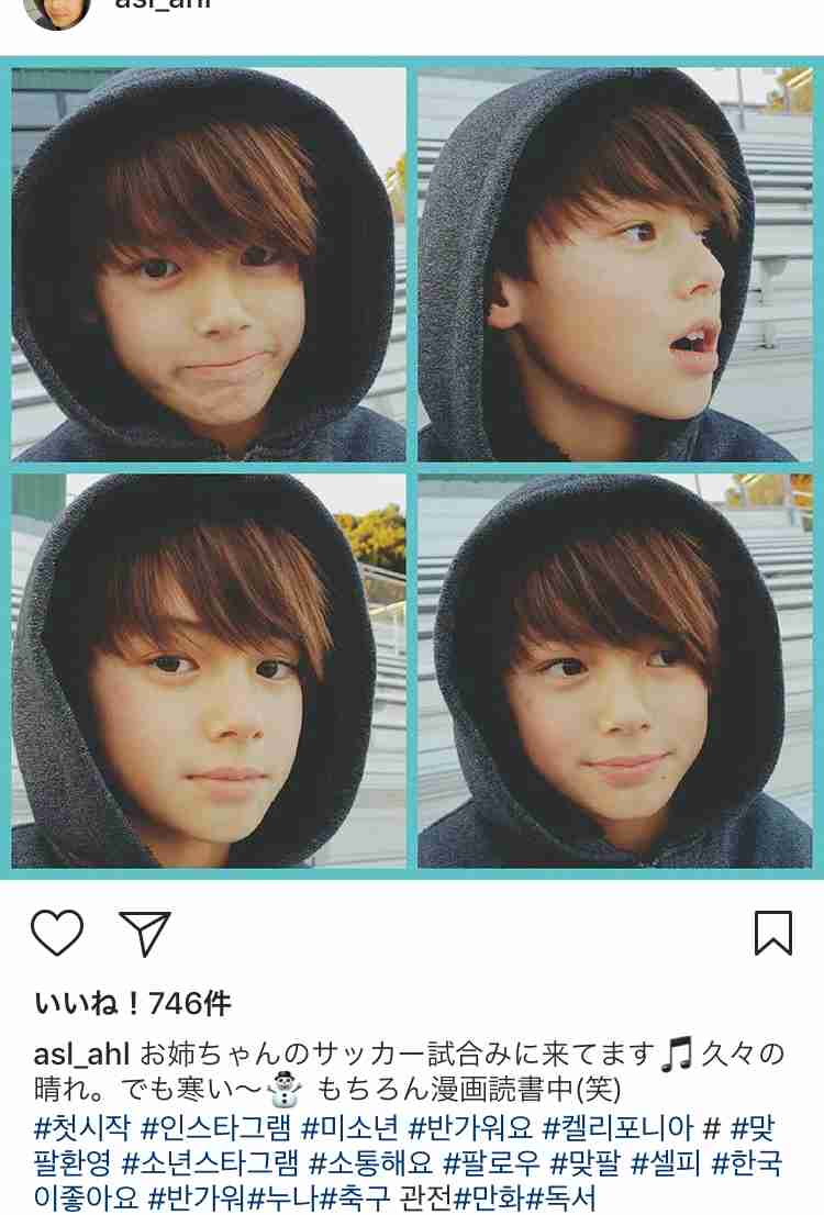インスタ話題の美少年・翔、1年で身長10センチ伸びる 雨もしたたるイケメンに