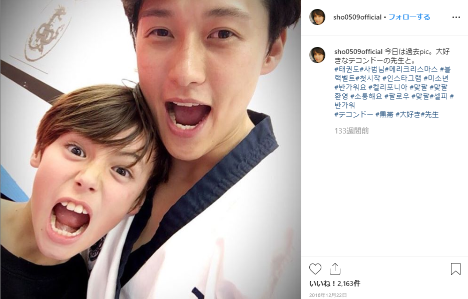 インスタ話題の美少年・翔、1年で身長10センチ伸びる 雨もしたたるイケメンに