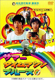 本当に面白いと思った映画を教えて下さい