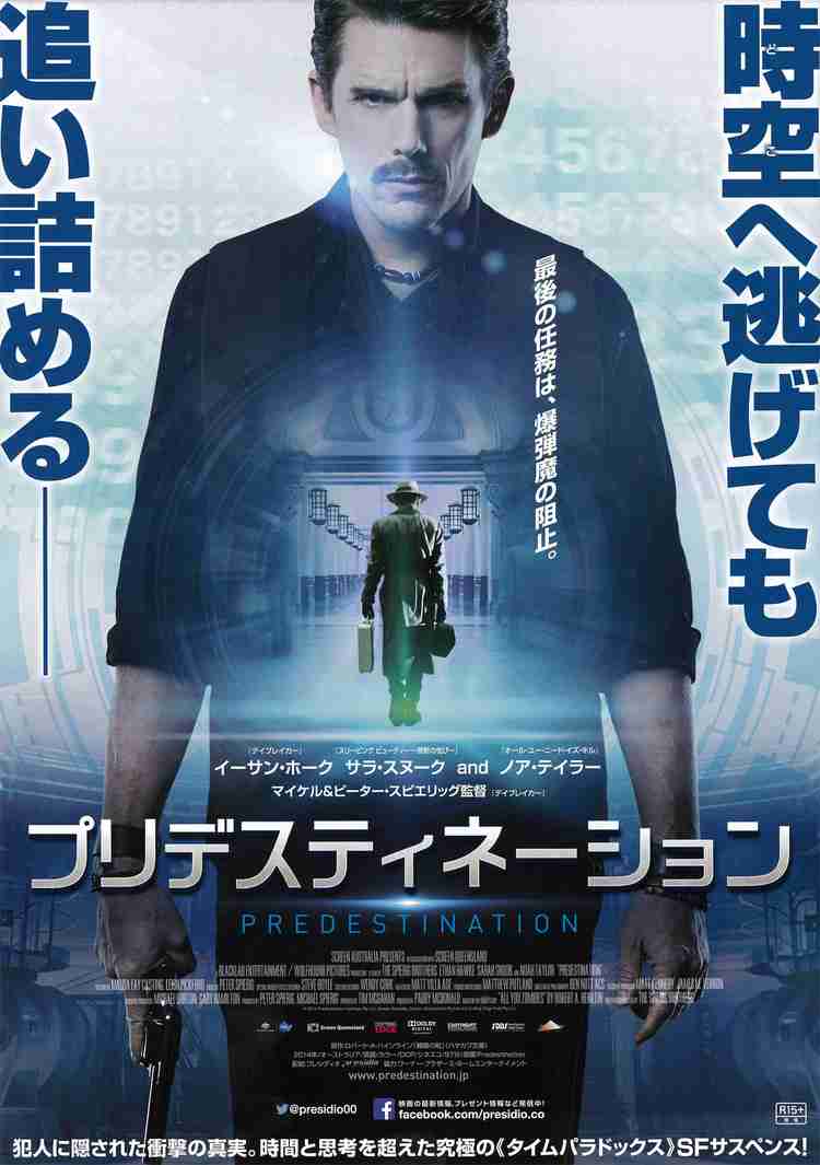 本当に面白いと思った映画を教えて下さい