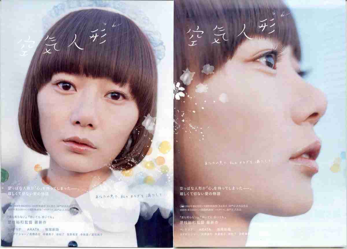 本当に面白いと思った映画を教えて下さい