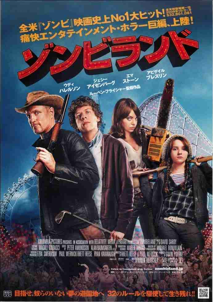 本当に面白いと思った映画を教えて下さい