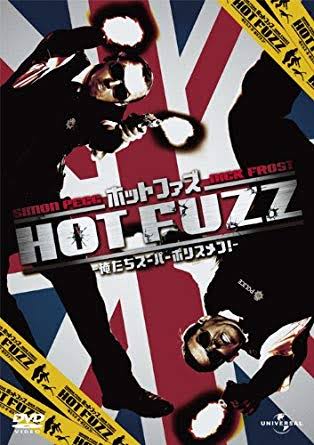 本当に面白いと思った映画を教えて下さい