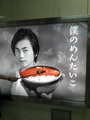 白米が止まらなくなるおかず!