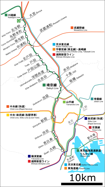 横須賀線・総武線(快速)ユーザーの方~