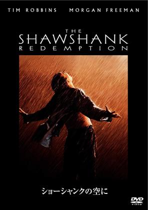 【映画限定】Amazonプライムのおすすめ