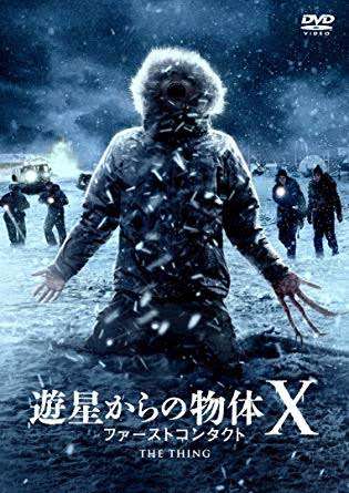 【映画限定】Amazonプライムのおすすめ