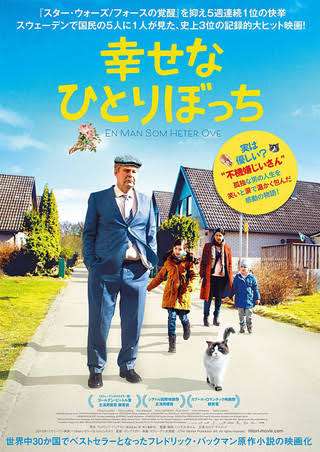 【映画限定】Amazonプライムのおすすめ