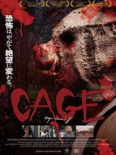 【映画限定】Amazonプライムのおすすめ