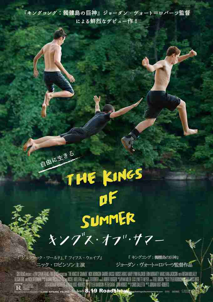 【映画限定】Amazonプライムのおすすめ