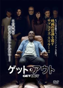 【映画限定】Amazonプライムのおすすめ