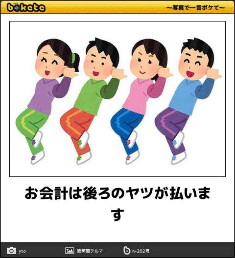 育児で辛くなった時の気分転換