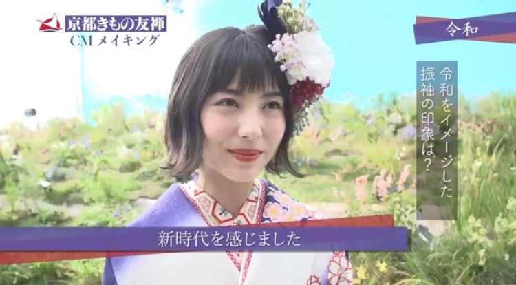 浜辺美波“清楚”一転「ギャル美波ですね！」