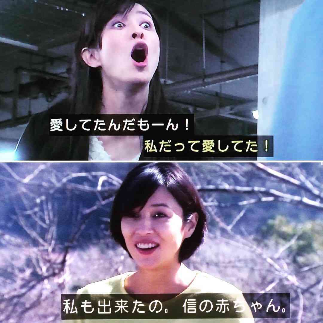 「奪い愛、冬」公式SNSに異変…謎の画像投稿で憶測飛び交う「なになになに?」「え!まさか…」