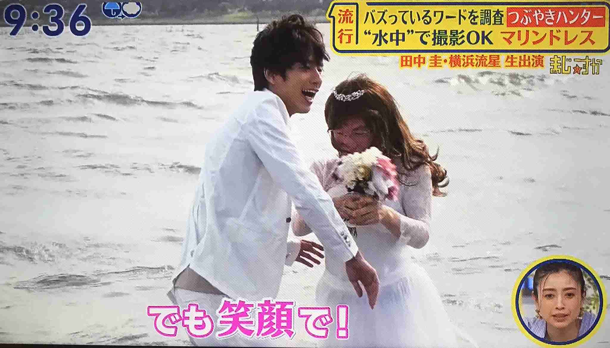 尾木ママ、ウェディングドレス姿を公開「可愛い」「ドキドキ」など反響