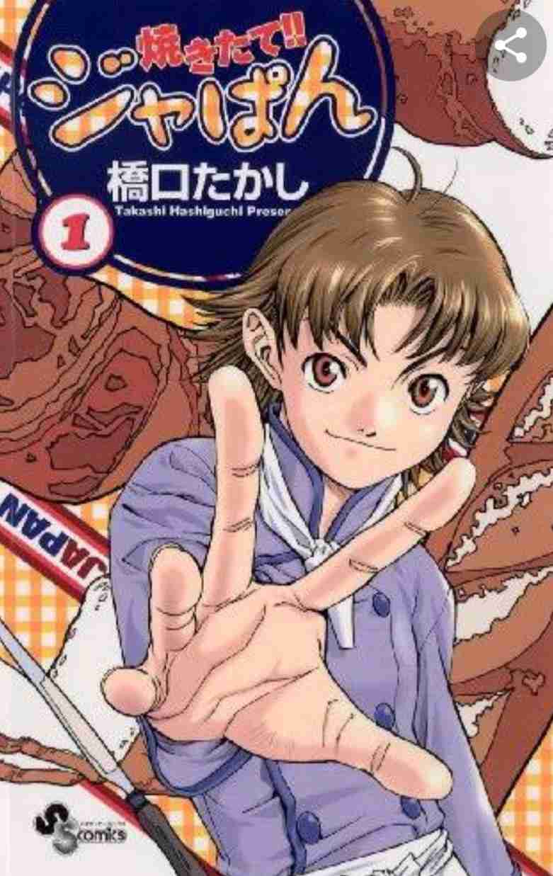 グルメ系の映画やドラマ、アニメが好きな人のトピ